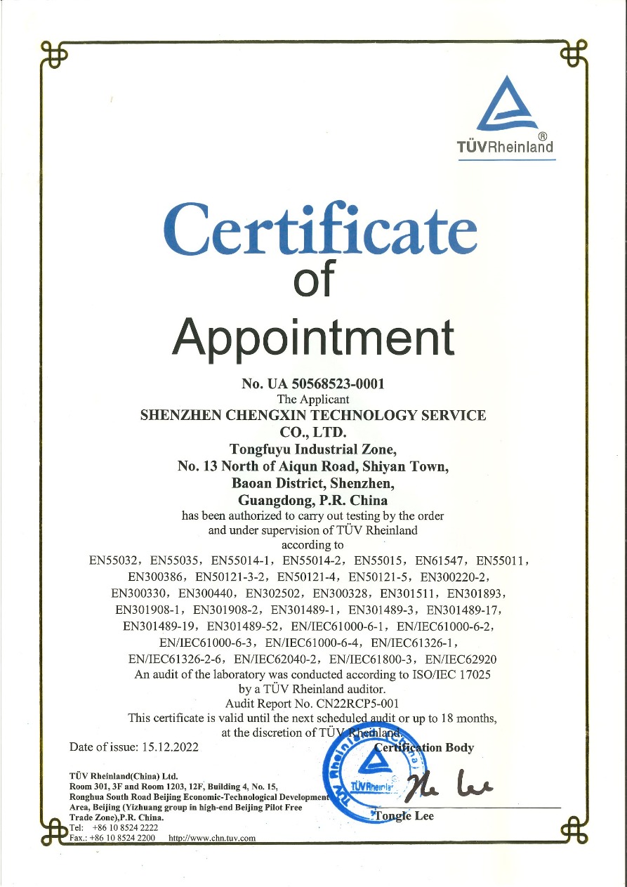 新澳门全年资料内部公开