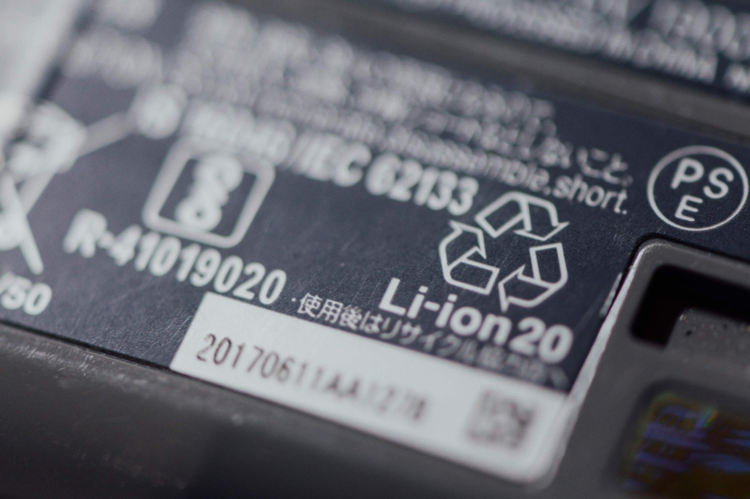 新澳门全年资料内部公开