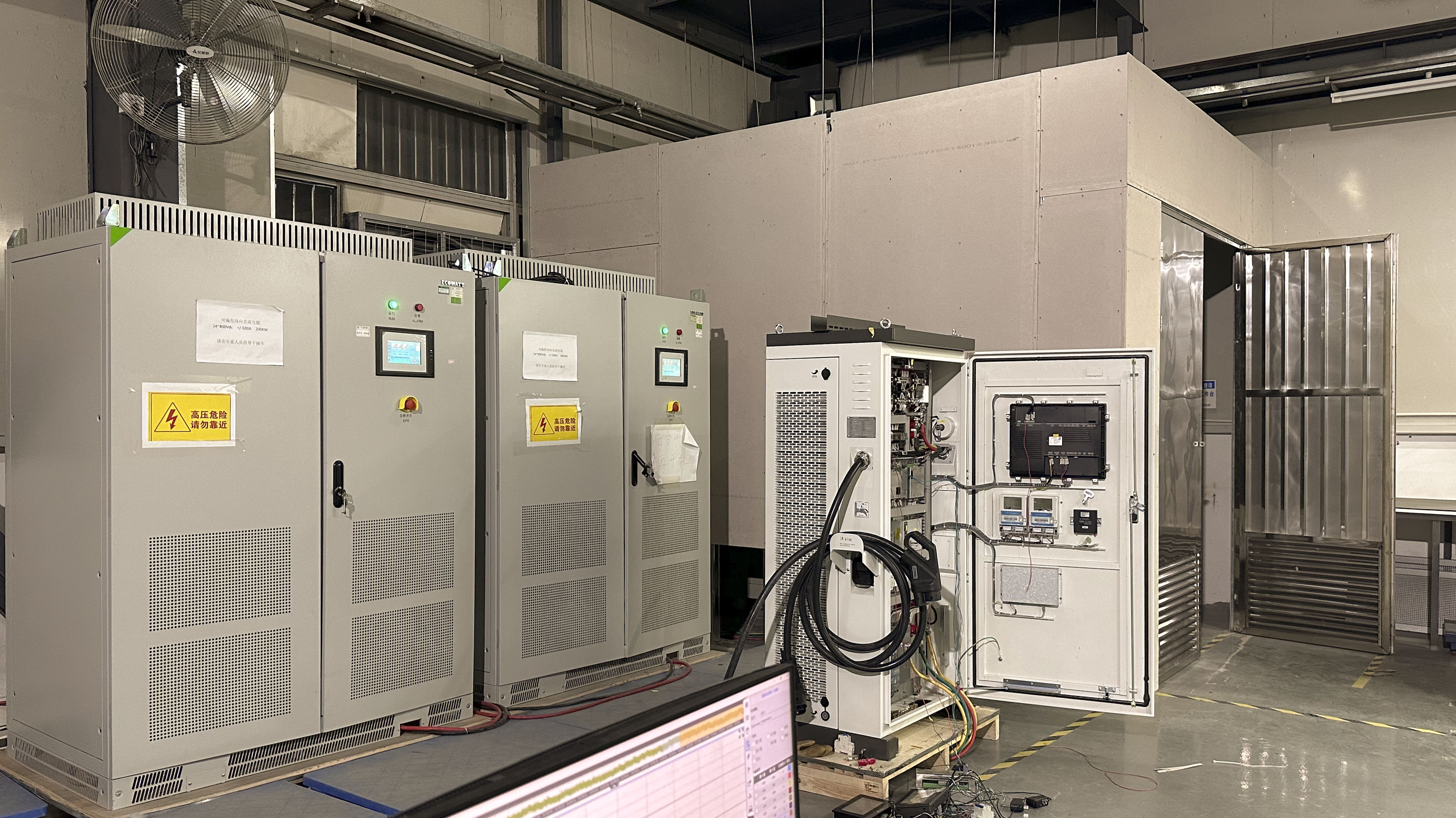 新澳门全年资料内部公开